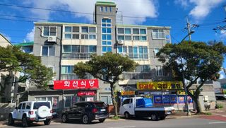 제주시 한림읍 한림리 매물 대표 이미지