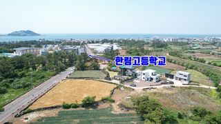 제주시 한림읍 옹포리 매물 대표 이미지