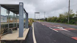 서귀포시 안덕면 동광리 매물 대표 이미지