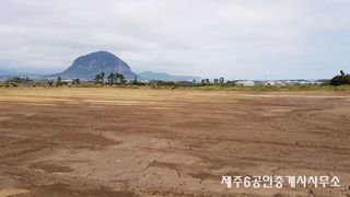 서귀포시 대정읍 상모리 매물 대표 이미지