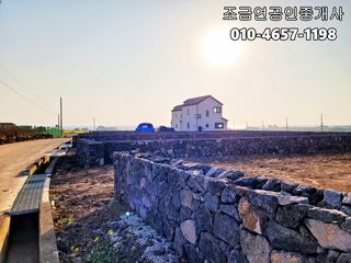 서귀포시 대정읍 무릉리 매물 대표 이미지