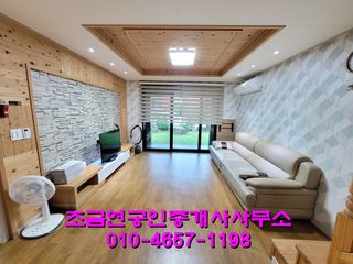 제주특별자치도 제주시 구좌읍 송당리 1424-8  매물 대표 이미지