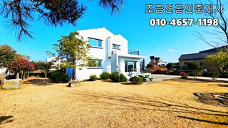 제주특별자치도 제주시 구좌읍 덕천리 860-5  매물 대표 이미지