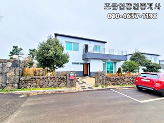 제주특별자치도 제주시 조천읍 와산리 513-7  매물 대표 이미지