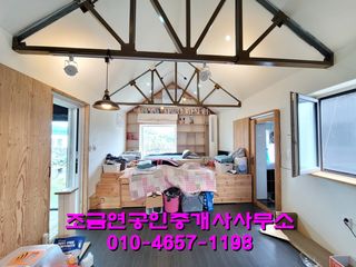 제주시 구좌읍 종달리 매물 대표 이미지