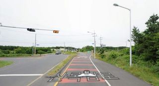 서귀포시 안덕면 상천리 산 매물 대표 이미지