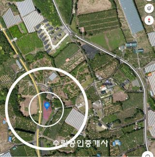 서귀포시 남원읍 수망리 매물 대표 이미지