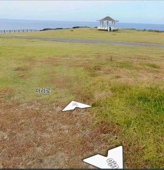 서귀포시 대정읍 가파리 매물 대표 이미지