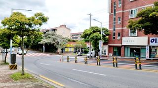 제주시 이도이동 매물 대표 이미지