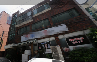 제주시 이도이동 매물 대표 이미지