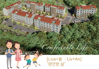 제주시 애월읍 상귀리 매물 대표 이미지