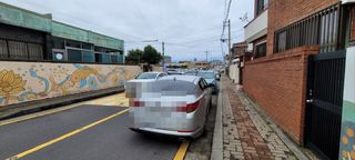 제주시 용담이동 매물 대표 이미지