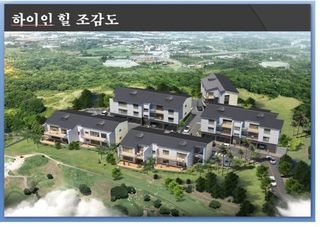 제주시 애월읍 고내리 매물 대표 이미지