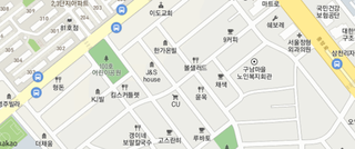 제주시 이도이동 매물 대표 이미지