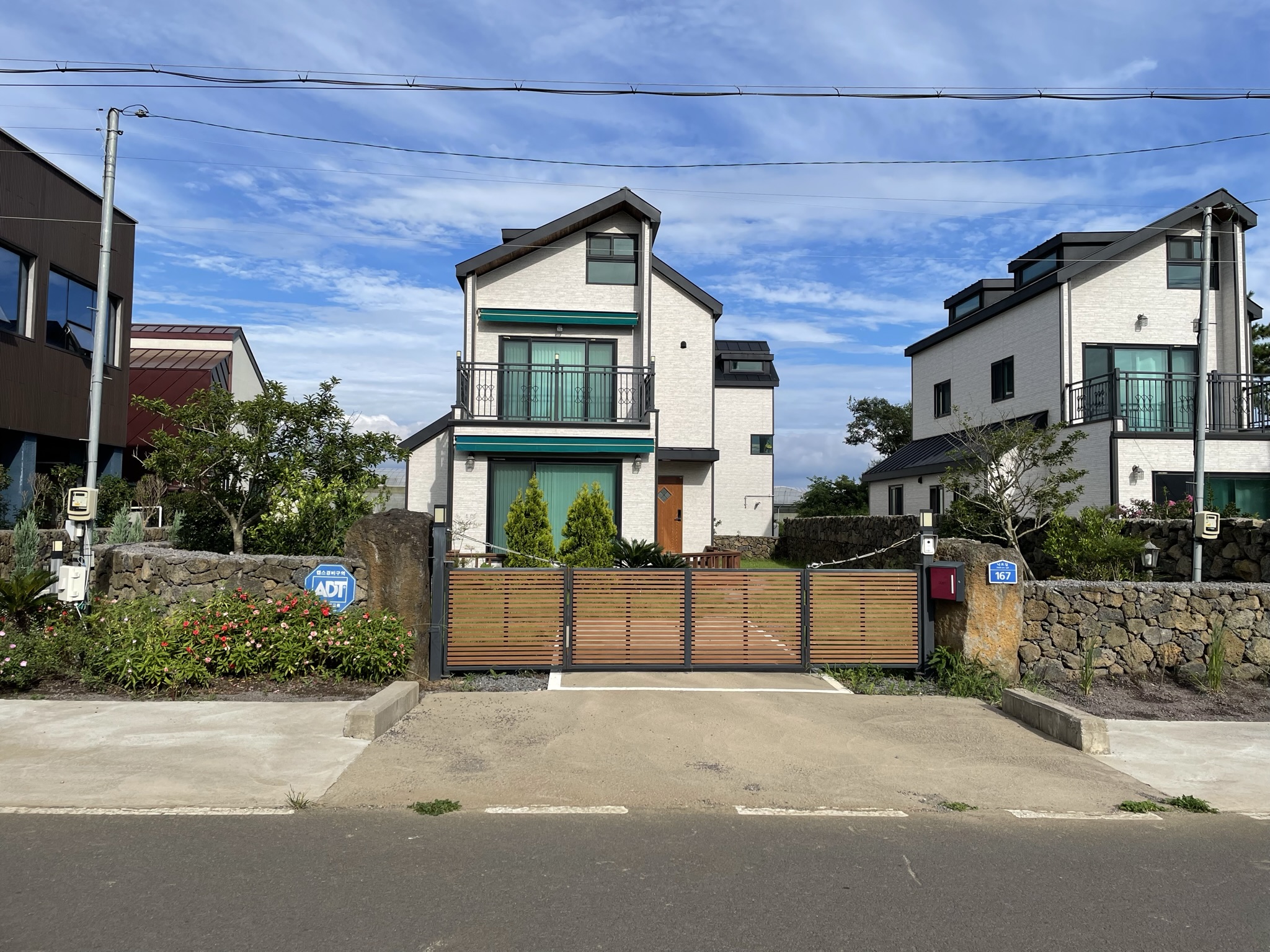 제주시 한경면 낙천리 매물 대표 이미지