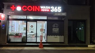 제주시 삼도일동 매물 대표 이미지