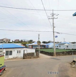 서귀포시 대정읍 무릉리 매물 대표 이미지