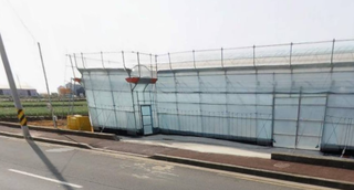 제주시 한경면 고산리 매물 대표 이미지