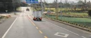 제주시 한경면 청수리 매물 대표 이미지