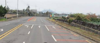 제주시 한림읍 동명리 매물 대표 이미지