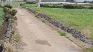 서귀포시 대정읍 무릉리 매물 대표 이미지